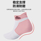 ADIDAS (adidas) Calcetines para hombres y mujeres 2024 Sports Running Triple Par Triple Sports Sports Medium y High Tube Socks DZ9435 HT3468/Pare triple de estilo delgado M [tamaños 39-42]