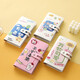 
Dixing Card Bag Women's 2023 New Women's Cute Cartoon Exquisite Anti-Demagnetization Card Pack Business Card Clip Storage Book Collection Full of Hope [96 Card Positions] Anti-theft Brush Anti-Demagnetization