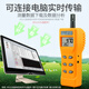 AZ7752/AZ77535 handheld carbon dioxide concentration detector chicken farm CO2 testing instrument AZ77535 carbon dioxide + temperature and humidity