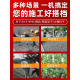 小型单相220v手提式混凝土振动棒震动器建筑工具插入式水泥震动棒 3880W负载配35#4米棒