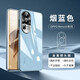Shanzhe Reno10pro мобильный телефон Opporeno11pro Новый ультратонкий антифтино-гальвачный защитный корпус Reno10 Высококачественные простые мужчины и женские твердые дыры [Яркий прохладный бренд Black + Brand Pill] Супер сильный анти-патронный отпечаток на отпечатках пальцев Reno 10