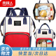 Nanjiren mommy bag, backpack, multifunctional, large-capacity, portable out-and-out mommy bag, mother and baby bag, milk bag for work