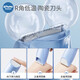Yingshu baby haircutter automatic haircutter baby haircutter baby shaving haircutter baby haircutter ES828B
