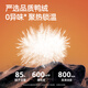 骆驼（CAMEL）男装羽绒内胆秋冬季城市轻户外加厚三合一冲锋衣外套男M34CATG698