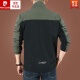 Pier Cardin Marke High-End-Herrenkleidung, Herren Plus Samtjacke, Herbst und Winter 2022 Neue Freizeitjacke, Herrenkleidung, Herren-Herbst-Top, lose gestrickt, 9896 [grau schwarz] plus Samt ohne Preis 3xl 190spezifikationen (180jin [Jin gleich rund 0,5 kg]))