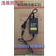 椁俊畜牧养殖温时控QX688-4/2风机智能配电箱温控器风机智能温 688-2( 687-1(包含8米探头和稳压器)控制