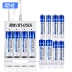 Cool frog rechargeable battery No. 5/No. 7 battery with 12 batteries charger set charger + 12 batteries [No. 5/No. 7 each 6 sections]