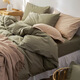 Jingsheng Nordic four-piece set simple, lazy-style bed cover style