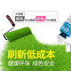 HP original ink GT53XL/GT52tank519 518 510 518 411 582 675 printer Original GT52Y yellow (70ML about 8000 pages)