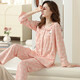 Banxinle Pyjamas Frauen Herbst-Langarmhose Hauskleidung rein Baumwolle Herbst reguläre Herbststil im mittleren Alter mit mittlerem Alter XRC-22-9272# Pulver L (Referenz 108-128jin [Jin gleich 0,5 kg]))