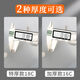 智权100个装A4塑料按扣文件袋PP资料袋档案袋 学生试卷文具袋加厚 50个透明白色/PP材质 防水防尘/仅剩854件