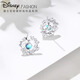 Disney Heart of the Ocean Earrings for Women Women's Earrings High-Level Luxurious Temperament Small Chinese Valentine's Day Gifts for Girlfriends Disney Heart of the Ocean Fantasy Qijing Gift Box