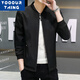 YOOOURTHING2024 Autumn and Winter Fashion Jacket Men's Slim Fit Versatile Fashion Trend Four-Button Jacket Men Black XL Recommended 110-140Jin Jin equals 0.5 kg