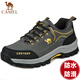 
Clearance and Size Fall Camel Men's Shoes Outdoor Hiking Shoes Genuine Leather Breathable Waterproof Non-Slip Sports and Leisure Hiking Shoes 14088 Gray 41