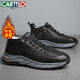 
Katile crocodile soft cowhide snow boots men's winter fur integrated warm cotton boots thickened wool cotton shoes men 9887 black 44