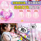 Living Stone (LIVING STONES) Children's Toy Claw Machine Large Size House Coin 3-5-7-10-year-old girl toys birthday gift
