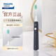 Philips electric toothbrush S1 adult snorkel vibration toothbrush couples toothbrush birthday gift couples give gifts for boyfriend and girlfriend 2 modes tooth cleaning and gum protection soft and soft hair HX2431/06 dark night blue