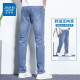 Jeanswest Wang Yibo unterstützt Jeans der neuen Frühlings- und Herbststil der Jeans für den neuen Frühlings- und Herbststy