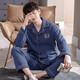 Yepan pajamas men's autumn and winter pure cotton thickened warm set cotton cardigan long sleeve loose large size mezzanine home clothing 1004-Blue Grid XL (175): Recommended 140-160Jin [Jin equals 0.5 kg] to wear