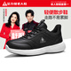 Zulijian elderly shoes, middle-aged and elderly soft sole outdoor walking shoes, daddy shoes, light sports and casual shoes 6104K black 38