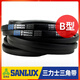 Correa triangular de Sanlux A1422LIA1448A1450A1473A1499A1500 CINTA DE TRANSMISIÓN A TIPO A1422LI