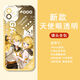 
vivo mirror sound ring and mobile phone case mirror sound Gemini is suitable for Apple 15 Huawei p60 vivoOPPOReno9 Xiaomi 14 Angel Eye-Q14756-Transparent Shell [Huawei Honor Model-Specific Model Send to Customer Service]