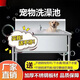 Pet Bath Stainless Steel Dog Washing Pool Dog Pet Bath Pet Shop Small Large Dog Bath Bath Open Door Luxurious 120*70*90 Deep 50