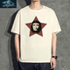 Camiseta de Zhiduoduo y Che Guevara para flores de manga corta para hombres puede comunista ropa periférica estadounidense para la antigua camiseta de la Unión Soviética para hombres blancos D4882 Che Guevara XS 75-95Jin [Jin equivale a 0.5 kg]