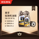 Jingdong car maintenance annual card exclusive performance/Zongchi engine oil version 5W-30 C2 SP level 5L 2nd annual card ready in store.