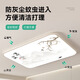 Jihuo ultra-thin and ultra-bright LED ceiling lamp, simple and modern master bedroom lamp, living room lamp, corridor, kitchen balcony lamp, white frame - diameter 30CM white light 24 watts