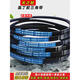 
Triangle belt A type A680 A686 A690 A700 A710 A720 A725 washing machine belt A700 Li