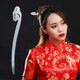 Mengjun Chen Xiu jade hairpin handmade Hanfu hair accessories ancient costume headwear classical hairpin jade hollow carving Yunduo