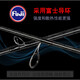 Daiwa Laguna MX Luya Stange Seefischerstange Tintenfisch Barsch Stange Stecker Steckverengstange