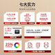 惠普（HP）A3打印机9730 9720 宽幅面彩色喷墨 多功能高速 复印扫描自动双面 HP 9720【A3打印A4双面打印】 全新未拆封原装进口机 现货现发