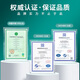 柏色适用兄弟DCP-T425W T725DW 310 710W T500W墨仓426W打印机墨盒墨水 【50ml】BT5009M 品红色墨水