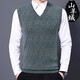 
Ordos vest cashmere sweater men's pure cashmere sweater big V-neck pullover business plaid sweater 2025 rice camel XL 175/92A