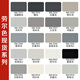 钱锦RAL5012淡蓝色自喷漆 金属防锈修补剂工业油漆 劳尔手摇喷漆大容量450ML整箱12支