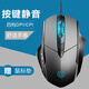 GYSFONE 适用荣耀X16 2025 战斗版 16英寸笔记本电脑屏幕膜键盘膜BRG-761键盘垫保护膜 键盘膜+屏幕膜片+手提包+有线鼠标+散热器