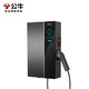 Bull charging pile household new energy vehicle AC is adapted to the ideal Xiaomi su7 car Tesla BYD asks Xpeng 7KW Promise 4G basic delivery and installation all-in-one