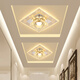 Shengsen Corridor Light Aisle Light Living Room Modeling Light Porch Hole Light Creative Downlight Foyer Entry Downlight Embedded Hole Light LED 3 Watt + Colored Light 18cm Concealed ceiling requires opening 5-9cm