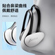 LI NING LI-GInning Clip Equipment Equipo de natación Profesional Agua Anti-Choke Agua Cómoda Congestión nasal impermeable 072-3 Azule