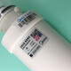 
Jin Oujia F1 filter element is suitable for Midea MRO202A 203 206-4 MRC1592 1692 1693-50g RO film