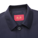 Hongdu Wind Breaker Herren importiert Wollstoff mit mittlerem Schnallen mit mittlerem Schnallen formeller Kleidung für Arbeiten im mittleren und älteren Männerjacke dunkelblau CT8522-1 170/88A