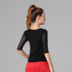
GUBPMTSHIM Latin dance top women's mid-sleeved round neck Chacha ballroom dance practice suit autumn new style Jitba dance suit short sleeve black B829 mid-sleeved top XL