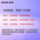 
Within (INXNI) floor sweeping robot household sweeping and mopping intelligent automatic sweeping and mopping floor washing machine with audio whole house air purifier all-in-one robot X5-EVO white