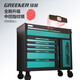 GREENER mobile tool cabinet fingerprint lock auto repair tool cart drawer-type trolley heavy-duty storage storage parts cabinet heavy-duty six-drawer + side cabinet-green and black thickened tool cart