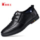 Spider King Men's Shoes Korean Style Casual Leather Shoes Men's Trendy Fashion Lace-Up Cowhide Soft Sole Soft Surface Black 40
