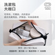Made in Tokyo, non-sensory travel storage bag, toiletry bag for men and women, Dupont paper cosmetic bag, swimming bag, travel essentials