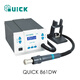 QUICK 861DW lead-free hot air desoldering station 1000W high-power intelligent digital display temperature memory hot air gun