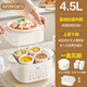 SUPOR electric stew pot, water-proof soft stew pot, household ceramic soup, bird's nest, porridge, food supplement, steaming electric casserole, milky white